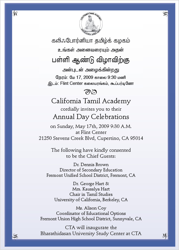 CTA Annual Day Invitation